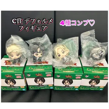 제일복권 Mrs. GREEN APPLE C상 SD 피규어 컴프