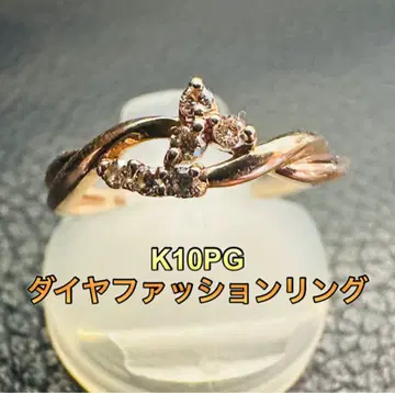 금 폭등 K10PG 다이아 패션 반지 USED