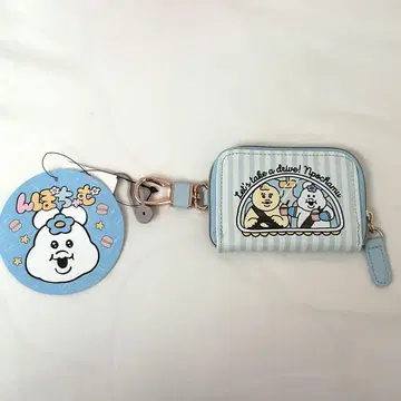 키미마로 키케이스 파우치 아베일 Avail
