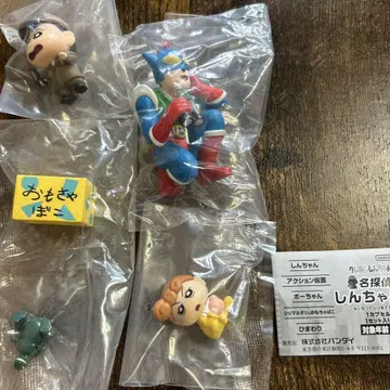 짱구는 못말려 명탐정 짱구 3종 전 4종 가챠가챠