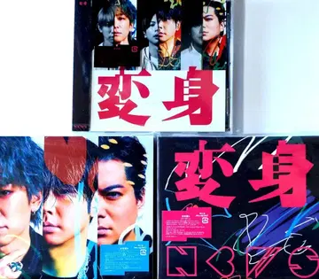 NEWS 최신 앨범 변신 초회 한정판+일반ver 3종 세트 미개봉 새상품