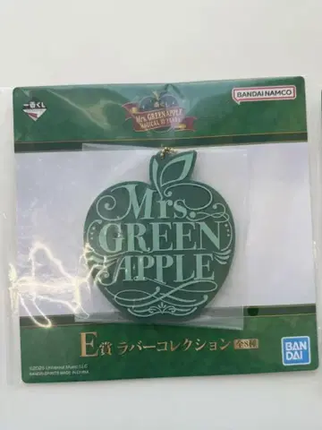 제일복권 Mrs. GREEN APPLE 미세스 E상 러버 스트랩 4