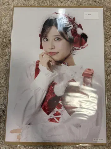 츠키아시 아마네 크리스마스 온 특전 포스터