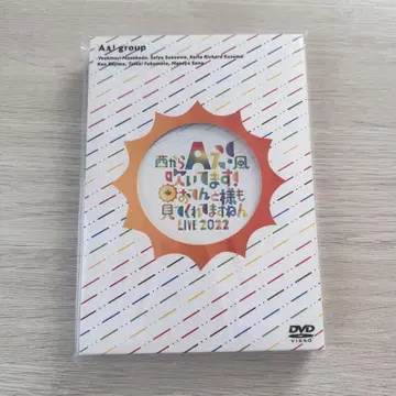 A!group 2022 LIVE DVD