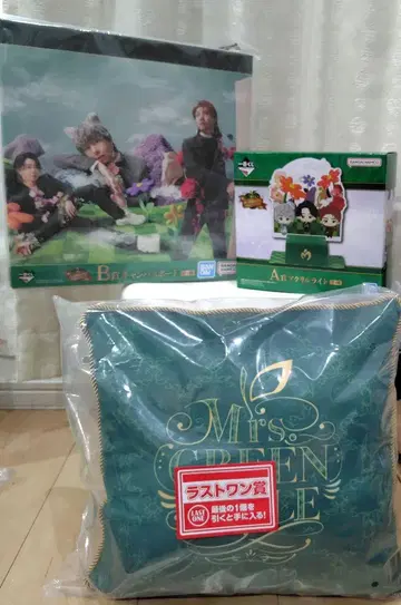 제일복권 Mrs. GREEN APPLE A상 B상 라스트 원상