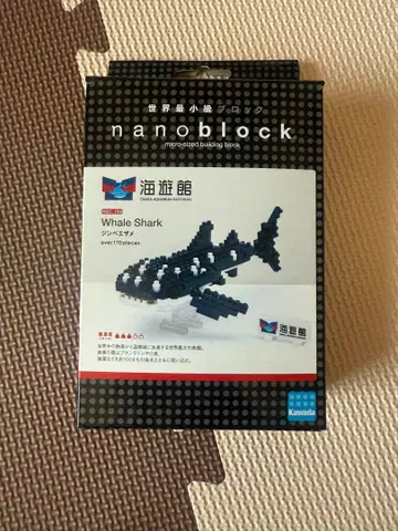 해유관 nanoblock 진베이 상어