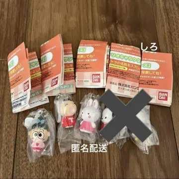 산리오 메지루시 액세서리 가챠가챠 메지루시 참 Sanrio