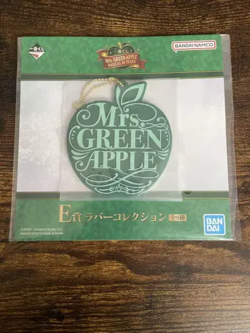 제일복권 Mrs. GREEN APPLE E상 러버 컬렉션