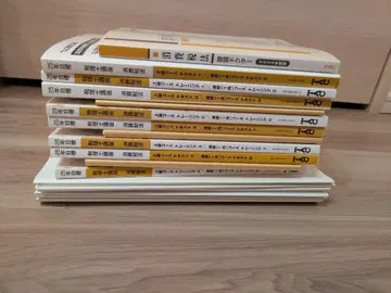 TAC 소비세법 2025년 합격 목표