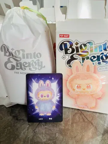 Labubu luky POP MART