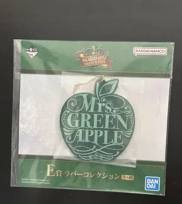 제일복권 Mrs. GREEN APPLE E상 러버 컬렉션