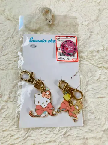 헬로키티 타이니참 키링 2세트