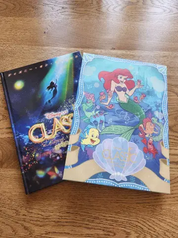 Disney CLASSIC 아리엘 서적