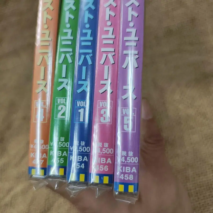 5번째 상품 이미지