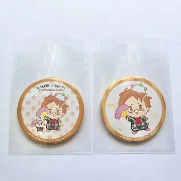 KING OF PRISM 킹프리 쥬오인 카케루 산리오 캔뱃지