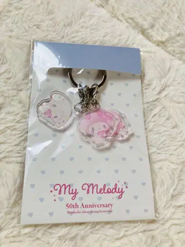 마이멜로디 50주년 3단 키링