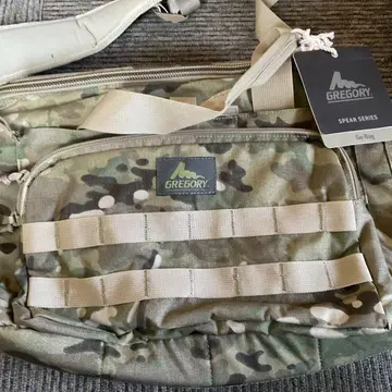 Gregory superGO-bag