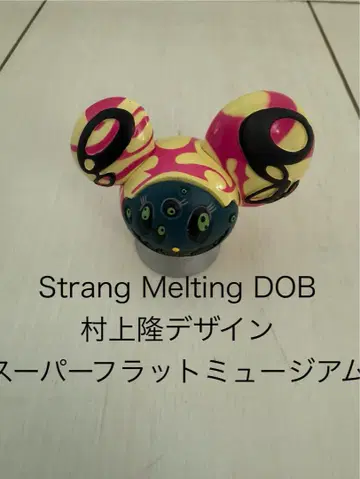 무라카미 다카시 Strang Melting DOB 슈퍼 플랫 뮤지엄