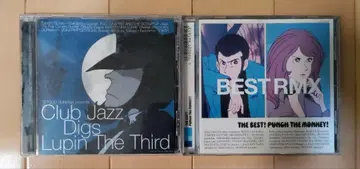 루팡 3세 테마 CD 2장 세트