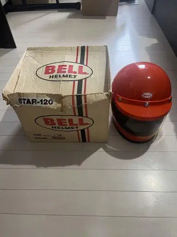 BELL STAR120 빈티지 헬멧
