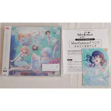 뱅드림 모니카 CD 후타바 츠쿠시 사인