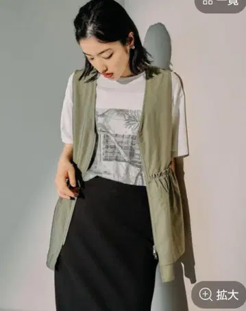 LEPSIM 개더 WZIP 베스트