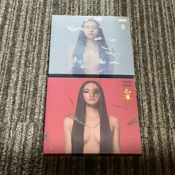 AWICH [ 8 ] [ 공작 ] CD 일본어 랩 YENTOWN