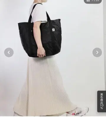 Drifter 드리프터 / PACK TOTE L