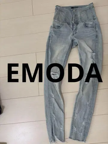 EMODA 하이웨스트 라이트 블루 스키니 데님 데미지 데미지 데님