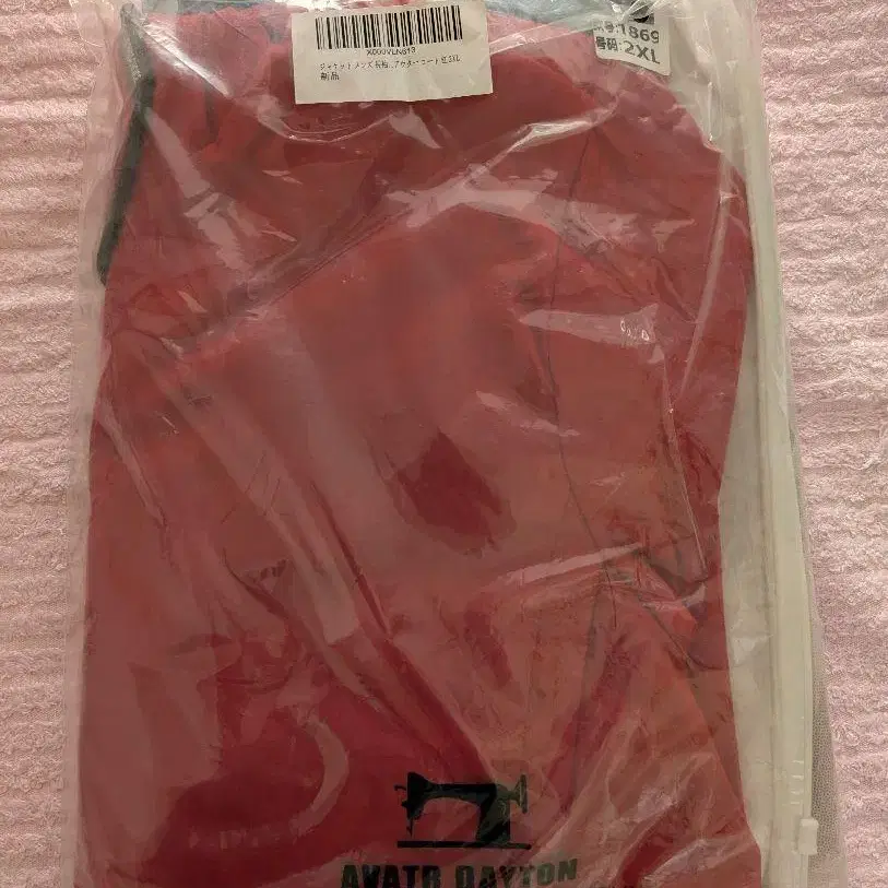 8번째 상품 이미지