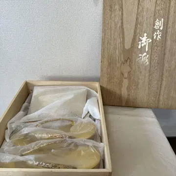 [ 컨디션 최상 ] 조리 백 세트