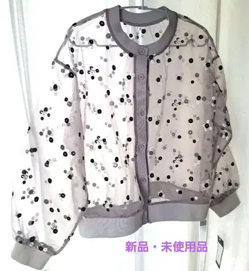 시어 가디건 가디건