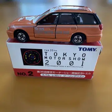 토미카 TOKYO 모터쇼 2001 스바루 레거시 투링 왜건