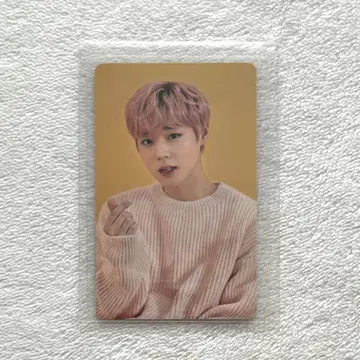 Wanna One 박지훈 트레이딩 카드