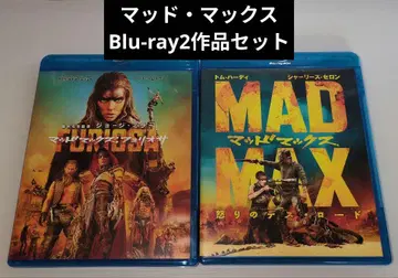 매드 맥스 Blu-ray 2작품 세트