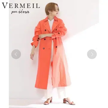 미사용 새상품 VERMEIL par iena 컬러 샴브레이 라이트 트렌치