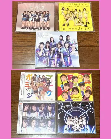 Juice=Juice 7장 묶음 판매