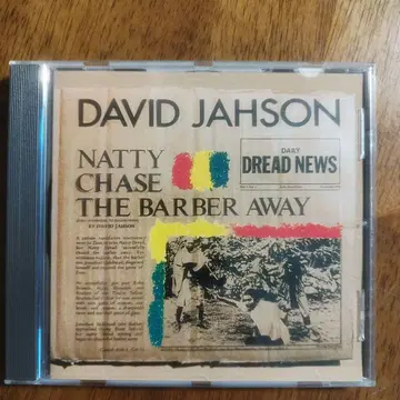 David Jahson Natty Chase The Barber Away