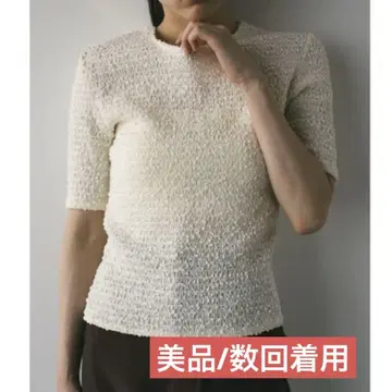 [ STYLEMIXER ] 네프 셔링 탑