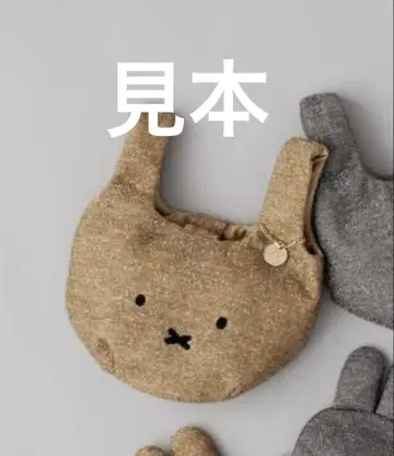 오파크 클립 x 미피 키라키라 마르쉐 백 골드