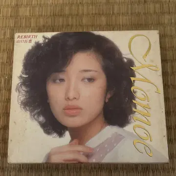 야마구치 모모에 REBIRTH 4장 세트 CD