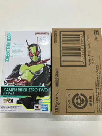[ 미개봉 가면라이더 제로투 ] 이즈Ver. SHF 피규어