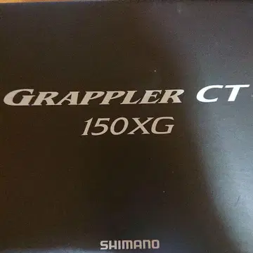 SHIMANO Grappler CT 150XG 베이트릴
