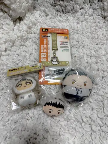 보쿠토 코타로 봉제 인형