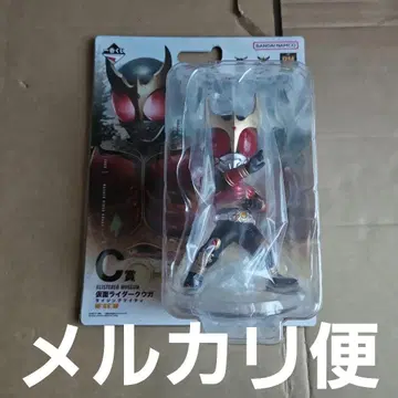 제일복권 가면라이더 쿠우카 C상 쿠우가 라이징 마이티