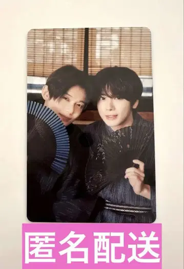 TXT SUMMER TOGETHER 영준 태현 트레이딩 카드