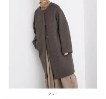 이에나 램스울 노카라 코트