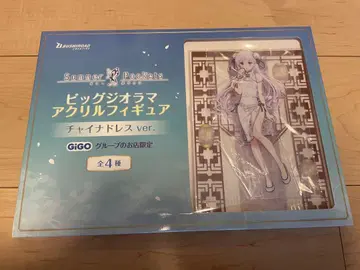 GIGO Summer Pockets 빅 아크릴 피규어 나루세 시로하