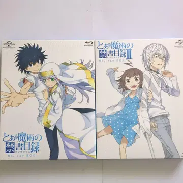 어떤 마술의 금서목록 Blu-ray box
