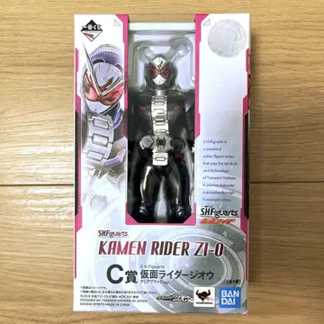 제일복권 s.h.figuarts C상 가면라이더 지오